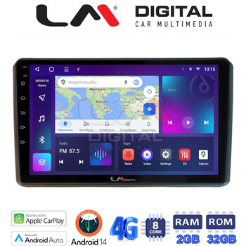 LM Digital - LM ZR8312 GPS Οθόνη OEM Multimedia Αυτοκινήτου για MITSUBISHI OUTLANDER 2001 > 2006 (CarPlay/AndroidAuto/BT/GPS/WIFI/GPRS) electriclife