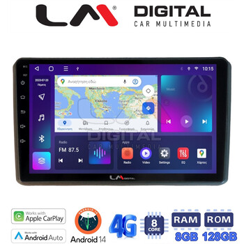 LM Digital - LM ZT8312 GPS Οθόνη OEM Multimedia Αυτοκινήτου για MITSUBISHI OUTLANDER 2001 > 2006 (CarPlay/AndroidAuto/BT/GPS/WIFI/GPRS) electriclife