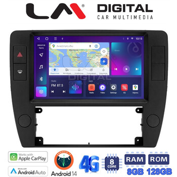 LM Digital - LM ZT8501 GPS Οθόνη OEM Multimedia Αυτοκινήτου για VW Passat 2000 > 2005 (CarPlay/AndroidAuto/BT/GPS/WIFI/GPRS) electriclife