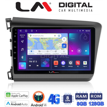 LM Digital - LM ZT8630 GPS Οθόνη OEM Multimedia Αυτοκινήτου για Honda Civic 2012 > 2016 (CarPlay/AndroidAuto/BT/GPS/WIFI/GPRS) electriclife