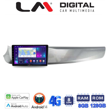 LM Digital - LM ZT8643 GPS Οθόνη OEM Multimedia Αυτοκινήτου για Alfa Romeo Guilietta 2010 > 2014 (CarPlay/AndroidAuto/BT/GPS/WIFI/GPRS) electriclife