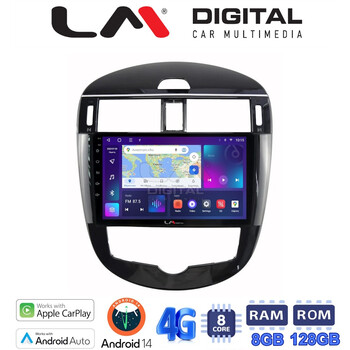 LM Digital - LM ZT8648 GPS Οθόνη OEM Multimedia Αυτοκινήτου για Nissan Pulsar 2015>
Μόνο αν το αυτοκίνητο έχει Clima (CarPlay/AndroidAuto/BT/GPS/WIFI/GPRS) electriclife