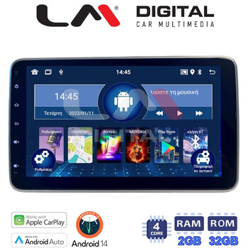 LM Digital - LM V4R10 GPS Οθόνη OEM Multimedia Αυτοκινήτου για Οθόνη universal τύπου tablet με 1DIN βάση από πίσω (CarPlay/AndroidAuto/BT/GPS/WIFI/GPRS) electriclife