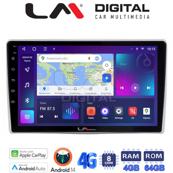LM Digital - LM ZC8160 GPS Οθόνη OEM Multimedia Αυτοκινήτου για Alfa Romeo Mito 2008> (CarPlay/AndroidAuto/BT/GPS/WIFI/GPRS) electriclife