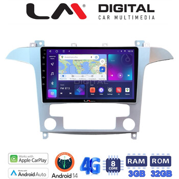 LM Digital - LM ZE8003 GPS Οθόνη OEM Multimedia Αυτοκινήτου για Ford S-Max 2006 > 2014 (CarPlay/AndroidAuto/BT/GPS/WIFI/GPRS) electriclife