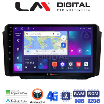 LM Digital - LM ZE8013 GPS Οθόνη OEM Multimedia Αυτοκινήτου για Ssangyong Rexton 2002>2006 (CarPlay/AndroidAuto/BT/GPS/WIFI/GPRS) electriclife