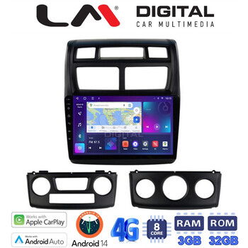 LM Digital - LM ZE8023 GPS Οθόνη OEM Multimedia Αυτοκινήτου για KIA SPORTAGE 2004>2010 (CarPlay/AndroidAuto/BT/GPS/WIFI/GPRS) electriclife