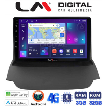 LM Digital - LM ZE8039 GPS Οθόνη OEM Multimedia Αυτοκινήτου για FORD ECOSPORT 2012>2017  (CarPlay/AndroidAuto/BT/GPS/WIFI/GPRS) electriclife