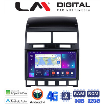 LM Digital - LM ZE8042 GPS Οθόνη OEM Multimedia Αυτοκινήτου για VW Touareg >2011 (CarPlay/AndroidAuto/BT/GPS/WIFI/GPRS) electriclife