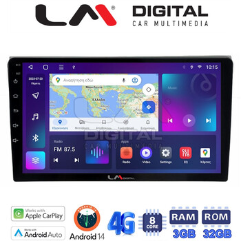 LM Digital - LM ZE8050 GPS Οθόνη OEM Multimedia Αυτοκινήτου για AUDI A4 (8E) 2001>2008 (CarPlay/AndroidAuto/BT/GPS/WIFI/GPRS) electriclife