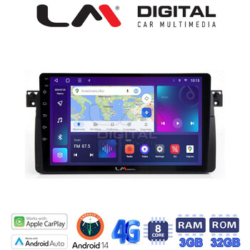 LM Digital - LM ZE8052 GPS Οθόνη OEM Multimedia Αυτοκινήτου για BMW Σειρά 3 (E46) 1998>2005  (CarPlay/AndroidAuto/BT/GPS/WIFI/GPRS) electriclife