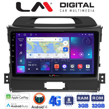 LM Digital - LM ZE8074 GPS Οθόνη OEM Multimedia Αυτοκινήτου για KIA SPORTAGE 2010>2015 (CarPlay/AndroidAuto/BT/GPS/WIFI/GPRS) electriclife