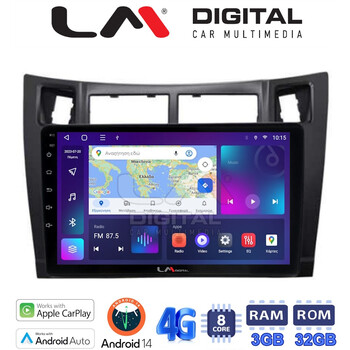 LM Digital - LM ZE8084 GPS Οθόνη OEM Multimedia Αυτοκινήτου για Τoyota Yaris 2006 > 2011 (CarPlay/AndroidAuto/BT/GPS/WIFI/GPRS) electriclife