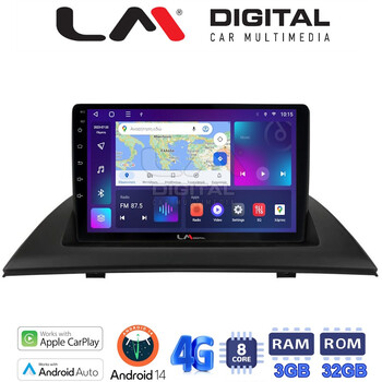 LM Digital - LM ZE8103 GPS Οθόνη OEM Multimedia Αυτοκινήτου για BMW X3 2003 > 2010 (CarPlay/AndroidAuto/BT/GPS/WIFI/GPRS) electriclife