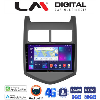 LM Digital - LM ZE8107 GPS Οθόνη OEM Multimedia Αυτοκινήτου για CHEVROLET AVEO 2012> (CarPlay/AndroidAuto/BT/GPS/WIFI/GPRS) electriclife