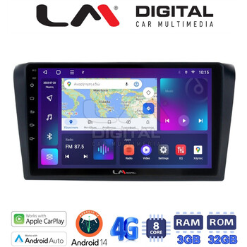 LM Digital - LM ZE8161 GPS Οθόνη OEM Multimedia Αυτοκινήτου για MAZDA 3 2003 > 2008 (CarPlay/AndroidAuto/BT/GPS/WIFI/GPRS) electriclife