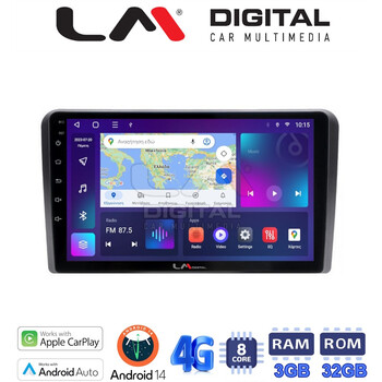 LM Digital - LM ZE8190 GPS Οθόνη OEM Multimedia Αυτοκινήτου για PEUGEOT 308 2013> (CarPlay/AndroidAuto/BT/GPS/WIFI/GPRS) electriclife