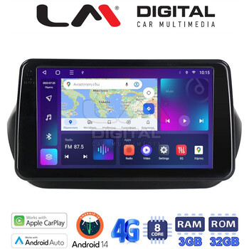 LM Digital - LM ZE8195 GPS Οθόνη OEM Multimedia Αυτοκινήτου για Fiorino, Citroen, Nemo, Bipper (CarPlay/AndroidAuto/BT/GPS/WIFI/GPRS) electriclife
