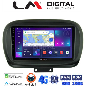LM Digital - LM ZE8199 GPS Οθόνη OEM Multimedia Αυτοκινήτου για FIAT 500X 2014> (CarPlay/AndroidAuto/BT/GPS/WIFI/GPRS) electriclife