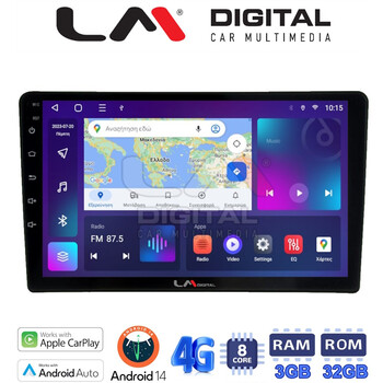 LM Digital - LM ZE8202 GPS Οθόνη OEM Multimedia Αυτοκινήτου για Jeep 2007> (CarPlay/AndroidAuto/BT/GPS/WIFI/GPRS) electriclife