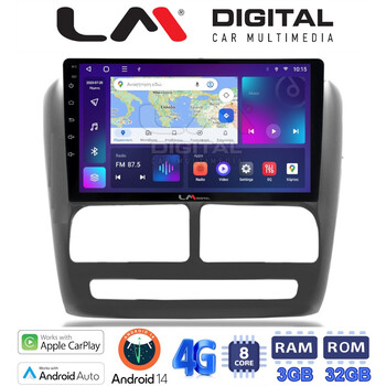 LM Digital - LM ZE8211 GPS Οθόνη OEM Multimedia Αυτοκινήτου για Fiat Doblo '10-'15 & Opel Combo'10-'15 (CarPlay/AndroidAuto/BT/GPS/WIFI/GPRS) electriclife