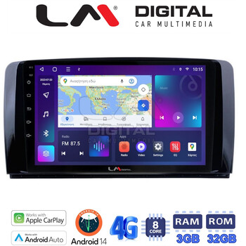 LM Digital - LM ZE8215 GPS Οθόνη OEM Multimedia Αυτοκινήτου για Benz R-class (W251) 2006>2014 (CarPlay/AndroidAuto/BT/GPS/WIFI/GPRS) electriclife