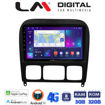 LM Digital - LM ZE8220 GPS Οθόνη OEM Multimedia Αυτοκινήτου για MERCEDES S (W220) 1998>2005  (CarPlay/AndroidAuto/BT/GPS/WIFI/GPRS) electriclife