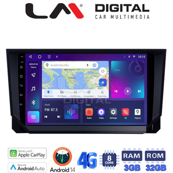 LM Digital - LM ZE8222 GPS Οθόνη OEM Multimedia Αυτοκινήτου για Seat Ibiza - Arona 2018> (CarPlay/AndroidAuto/BT/GPS/WIFI/GPRS) electriclife