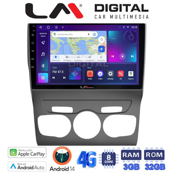 LM Digital - LM ZE8241 GPS Οθόνη OEM Multimedia Αυτοκινήτου για Citroen C4 2011 > 2019 (CarPlay/AndroidAuto/BT/GPS/WIFI/GPRS) electriclife