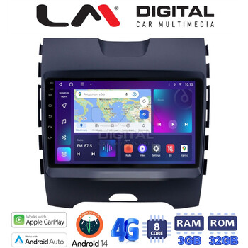 LM Digital - LM ZE8248 GPS Οθόνη OEM Multimedia Αυτοκινήτου για Ford Edge 2016 > (CarPlay/AndroidAuto/BT/GPS/WIFI/GPRS) electriclife