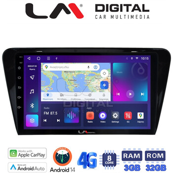 LM Digital - LM ZE8279 GPS Οθόνη OEM Multimedia Αυτοκινήτου για SKODA OCTAVIA 7 2013> 2020 (CarPlay/AndroidAuto/BT/GPS/WIFI/GPRS) electriclife
