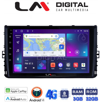 LM Digital - LM ZE8284 GPS Οθόνη OEM Multimedia Αυτοκινήτου για VW T-ROC & T-CROSS 2017>  (CarPlay/AndroidAuto/BT/GPS/WIFI/GPRS) electriclife