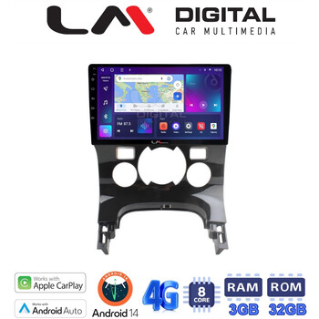 LM Digital - LM ZE8323C GPS Οθόνη OEM Multimedia Αυτοκινήτου για PEUGEOT 3008 2009>2016 & 206  2002>2006 (CarPlay/AndroidAuto/BT/GPS/WIFI/GPRS) electriclife