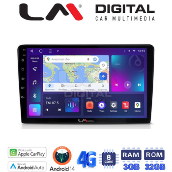 LM Digital - LM ZE8331 GPS Οθόνη OEM Multimedia Αυτοκινήτου για CITROEN BERLINGO - PEUGEOT PARTNER 2008>2018  (CarPlay/AndroidAuto/BT/GPS/WIFI/GPRS) electriclife