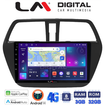 LM Digital - LM ZE8337 GPS Οθόνη OEM Multimedia Αυτοκινήτου για SUZUKI SX4 SCROSS 2014> (CarPlay/AndroidAuto/BT/GPS/WIFI/GPRS) electriclife