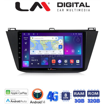 LM Digital - LM ZE8420 GPS Οθόνη OEM Multimedia Αυτοκινήτου για VOLKSWAGEN TIGUAN 2016> (CarPlay/AndroidAuto/BT/GPS/WIFI/GPRS) electriclife
