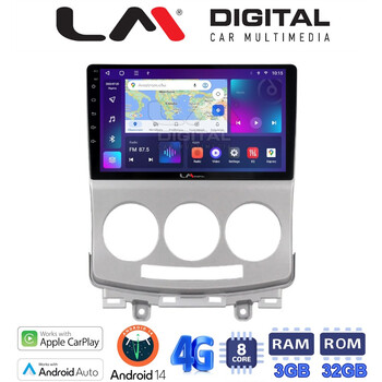 LM Digital - LM ZE8439 GPS Οθόνη OEM Multimedia Αυτοκινήτου για MAZDA 5 2004>2010 (CarPlay/AndroidAuto/BT/GPS/WIFI/GPRS) electriclife