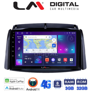 LM Digital - LM ZE8498 GPS Οθόνη OEM Multimedia Αυτοκινήτου για Renault Koleos 2006>2017 (CarPlay/AndroidAuto/BT/GPS/WIFI/GPRS) electriclife