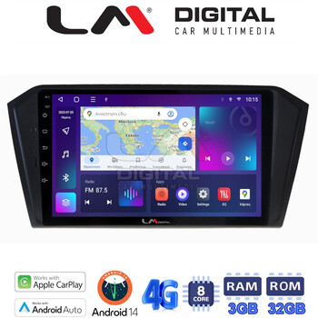 LM Digital - LM ZE8519 GPS Οθόνη OEM Multimedia Αυτοκινήτου για VW PASSAT 2015> (CarPlay/AndroidAuto/BT/GPS/WIFI/GPRS) electriclife