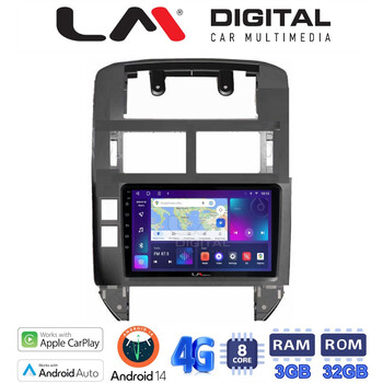 LM Digital - LM ZE8582 GPS Οθόνη OEM Multimedia Αυτοκινήτου για VW POLO 2002>2010 (CarPlay/AndroidAuto/BT/GPS/WIFI/GPRS) electriclife