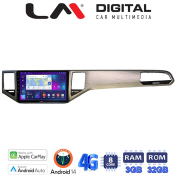 LM Digital - LM ZE8586 GPS Οθόνη OEM Multimedia Αυτοκινήτου για VW GOLF SPORTWAN 13 > (CarPlay/AndroidAuto/BT/GPS/WIFI/GPRS) electriclife