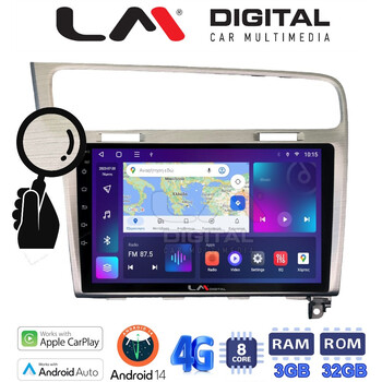 LM Digital - LM ZE8591 GPS Οθόνη OEM Multimedia Αυτοκινήτου για VW GOLF7 (CarPlay/AndroidAuto/BT/GPS/WIFI/GPRS) electriclife
