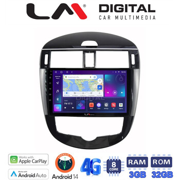 LM Digital - LM ZE8648 GPS Οθόνη OEM Multimedia Αυτοκινήτου για Nissan Pulsar 2015>
Μόνο αν το αυτοκίνητο έχει Clima (CarPlay/AndroidAuto/BT/GPS/WIFI/GPRS) electriclife