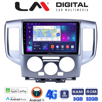 LM Digital - LM ZE8685 GPS Οθόνη OEM Multimedia Αυτοκινήτου για Nissan NV200 2009> (CarPlay/AndroidAuto/BT/GPS/WIFI/GPRS) electriclife