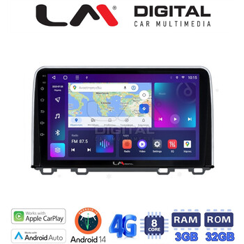 LM Digital - LM ZE8813 GPS Οθόνη OEM Multimedia Αυτοκινήτου για HONDA  CRV 2017> (CarPlay/AndroidAuto/BT/GPS/WIFI/GPRS) electriclife