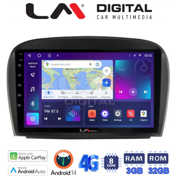 LM Digital - LM ZE8817 GPS Οθόνη OEM Multimedia Αυτοκινήτου για Mercedes SL 2009 > 2014 (CarPlay/AndroidAuto/BT/GPS/WIFI/GPRS) electriclife