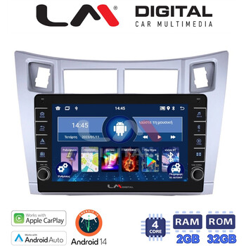 LM Digital - LM ZG4084S GPS Οθόνη OEM Multimedia Αυτοκινήτου για Τoyota Yaris 2006 > 2011 (CarPlay/AndroidAuto/BT/GPS/WIFI/GPRS) electriclife