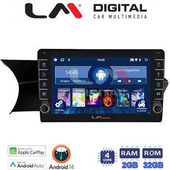 LM Digital - LM ZG4824 GPS Οθόνη OEM Multimedia Αυτοκινήτου για Mercedes C Class 2011 > 2015 FaceLift (CarPlay/AndroidAuto/BT/GPS/WIFI/GPRS) electriclife
