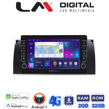 LM Digital - LM ZG8395 GPS Οθόνη OEM Multimedia Αυτοκινήτου για BMW S5-S7-X5 (E38-E39-E59) 1998 2003 (CarPlay/AndroidAuto/BT/GPS/WIFI/GPRS) electriclife