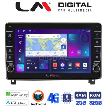 LM Digital - LM ZG8404 GPS Οθόνη OEM Multimedia Αυτοκινήτου για PEUGEOT 407 2004 > 2011 (CarPlay/AndroidAuto/BT/GPS/WIFI/GPRS) electriclife